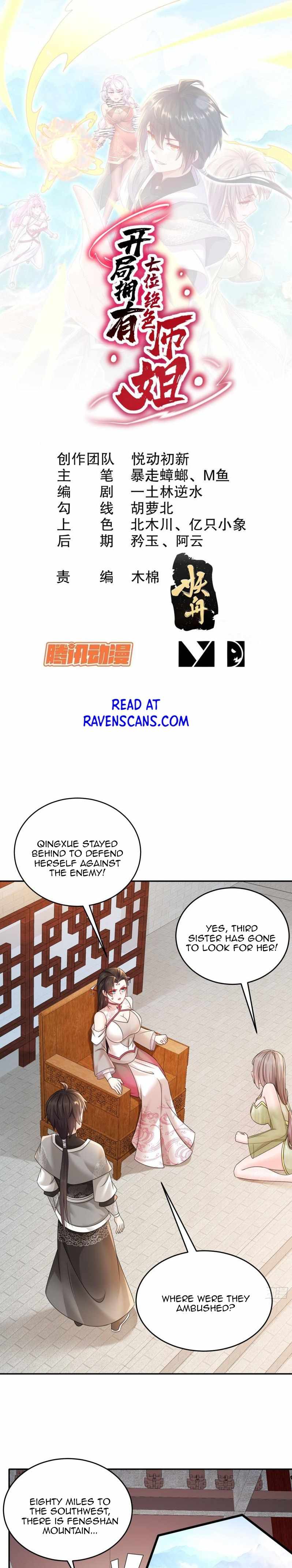 Start with seven stunning senior sisters chapter 11 page 3