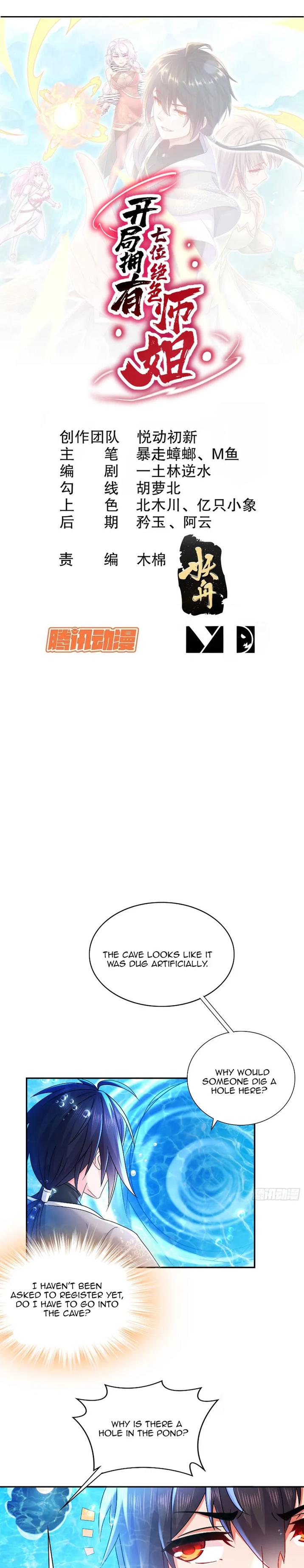 Start with seven stunning senior sisters chapter 17 page 1