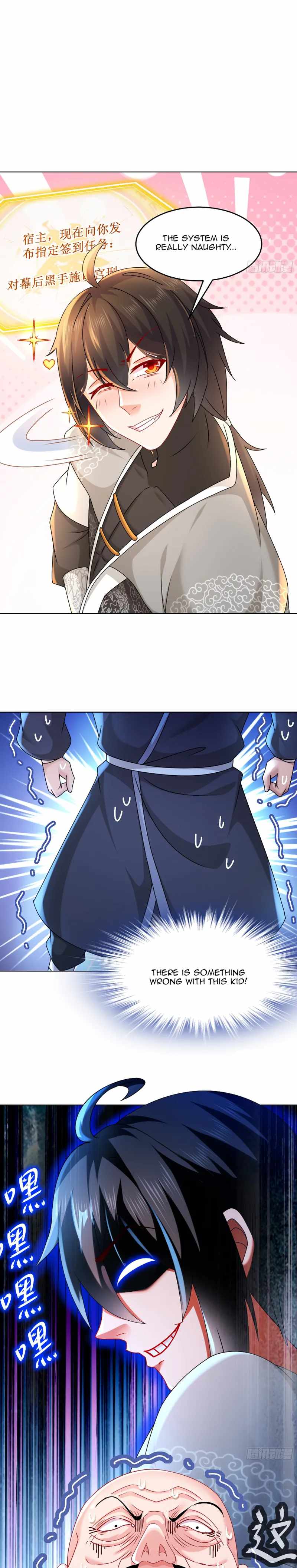 Start with seven stunning senior sisters chapter 19 page 14