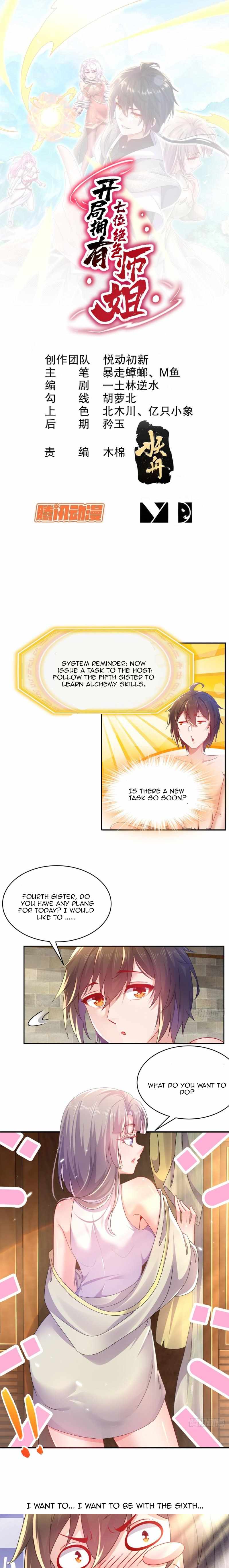 Start with seven stunning senior sisters chapter 2 page 3