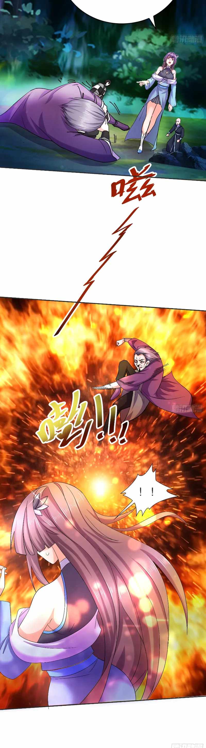 Start with seven stunning senior sisters chapter 20 page 10