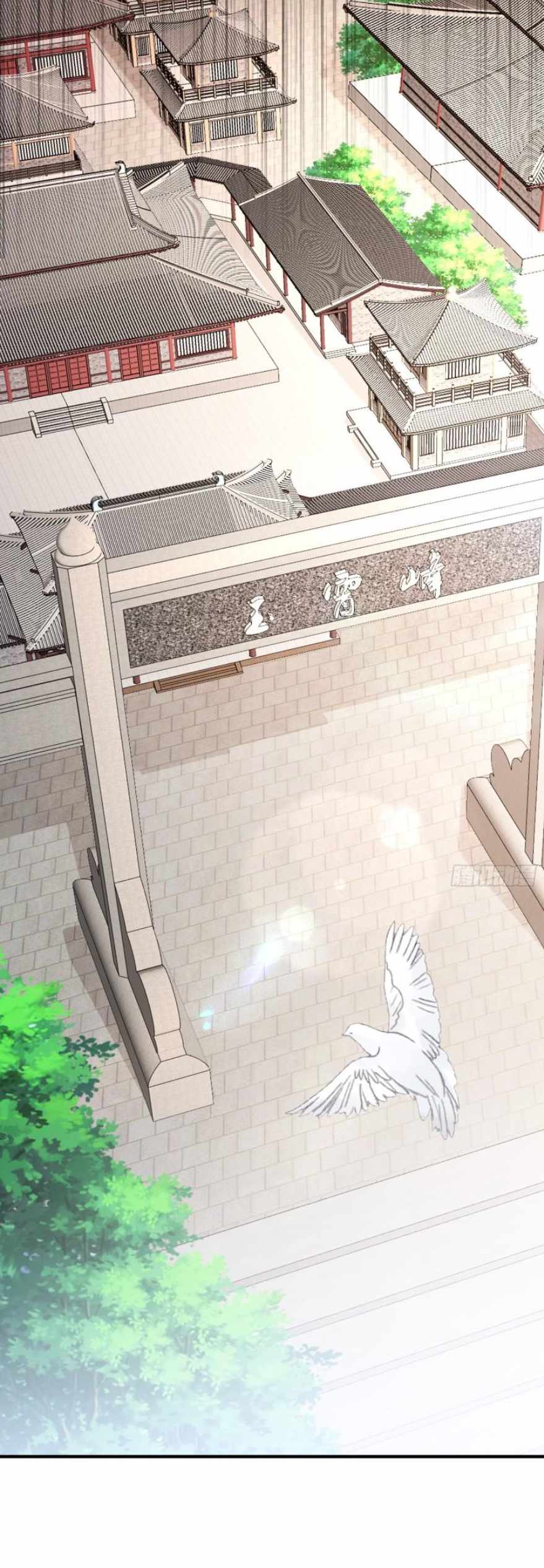 Start with seven stunning senior sisters chapter 23 page 12