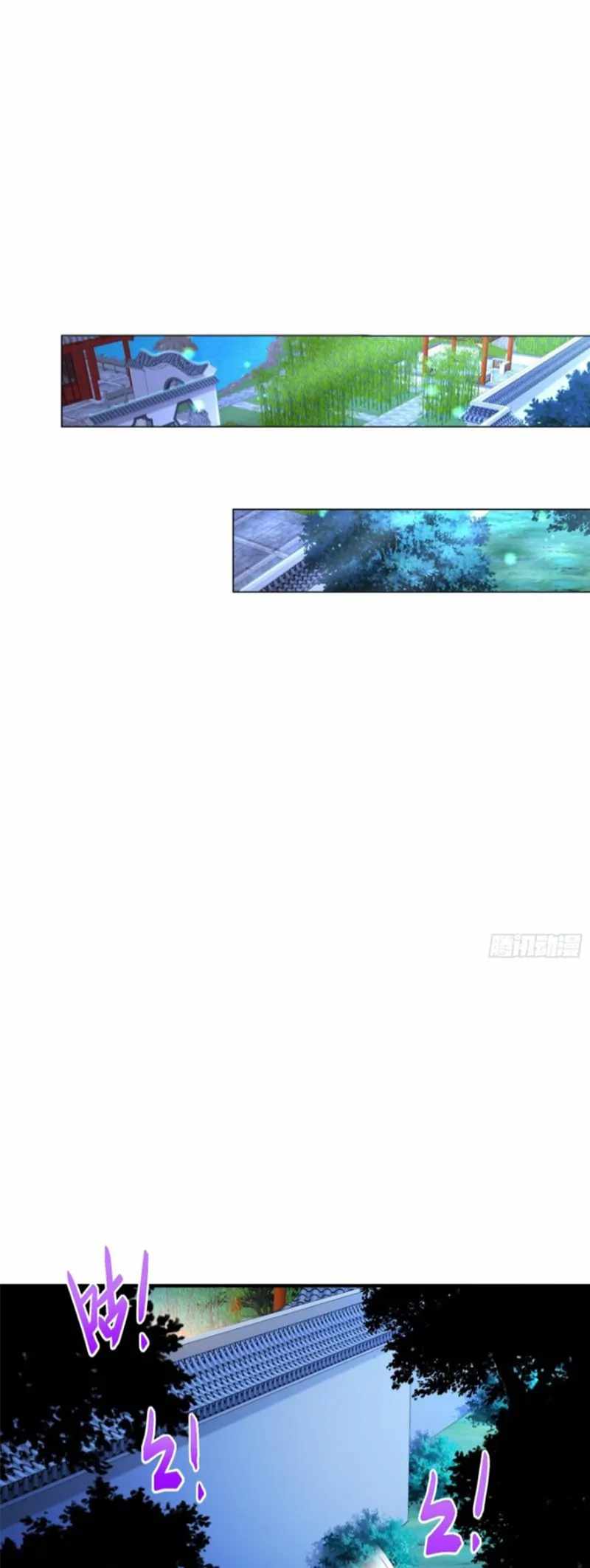 Start with seven stunning senior sisters chapter 26 page 4