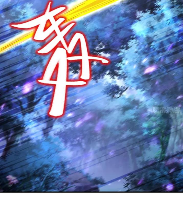 Start with seven stunning senior sisters chapter 27 page 20