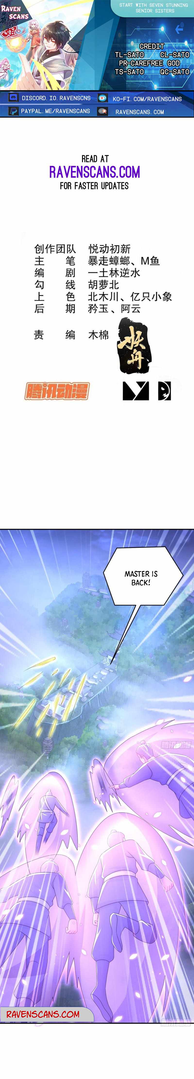 Start with seven stunning senior sisters chapter 31 page 1