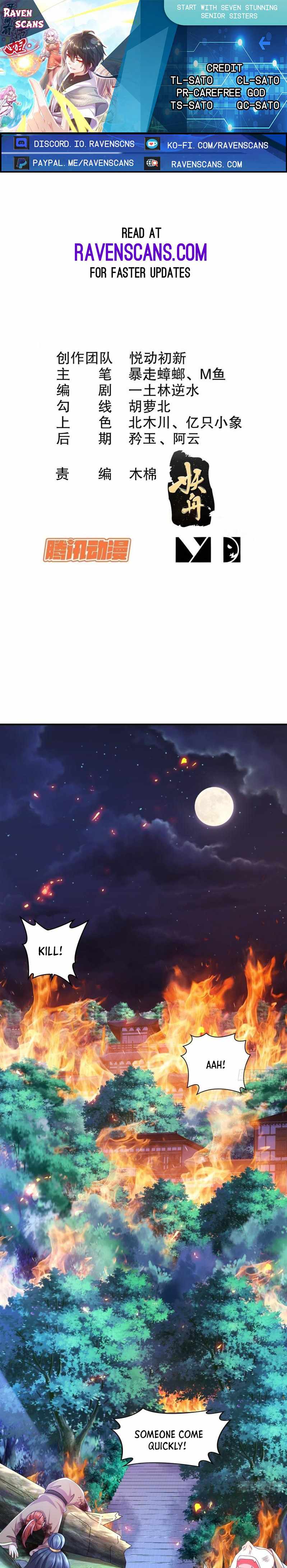 Start with seven stunning senior sisters chapter 32 page 1