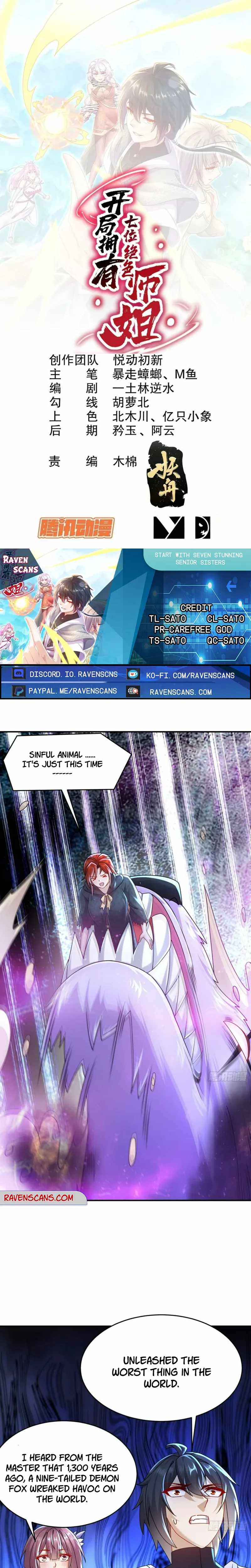 Start with seven stunning senior sisters chapter 34 page 1