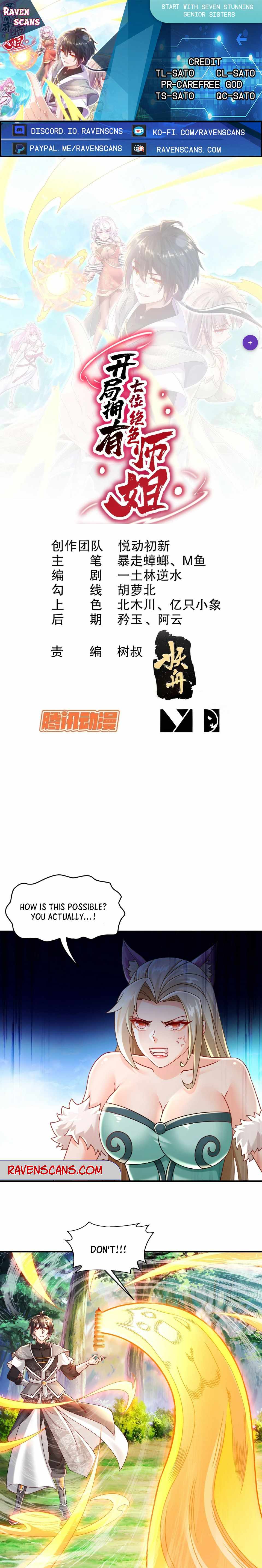 Start with seven stunning senior sisters chapter 38 page 1