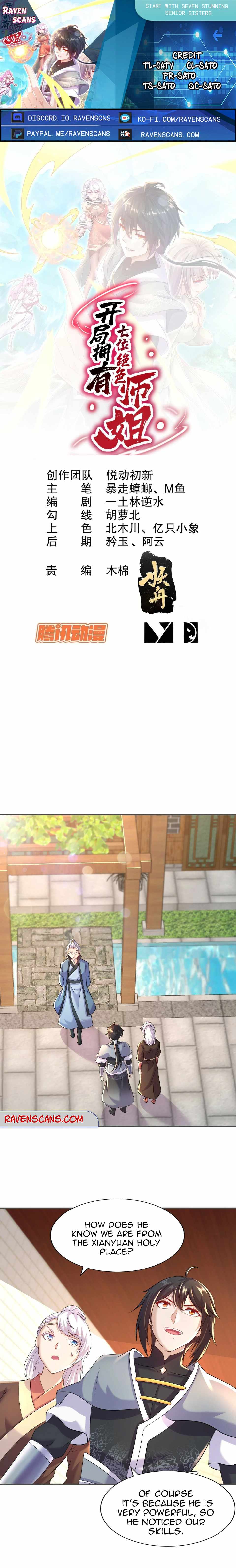 Start with seven stunning senior sisters chapter 40 page 1