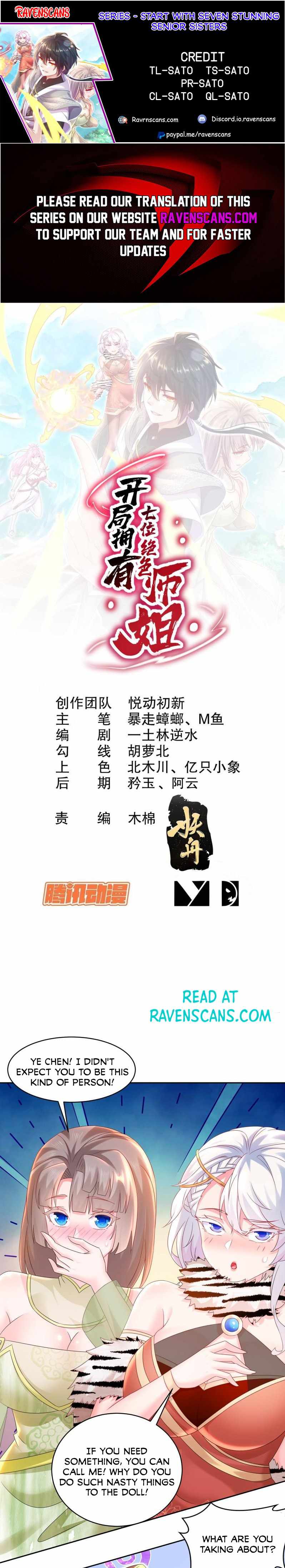 Start with seven stunning senior sisters chapter 6 page 1