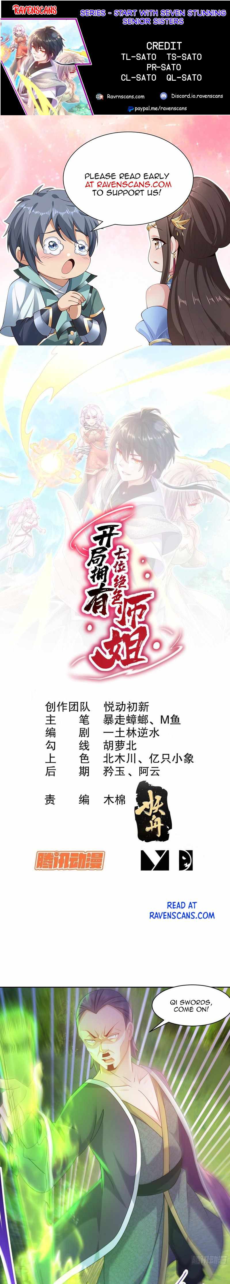 Start with seven stunning senior sisters chapter 7 page 1