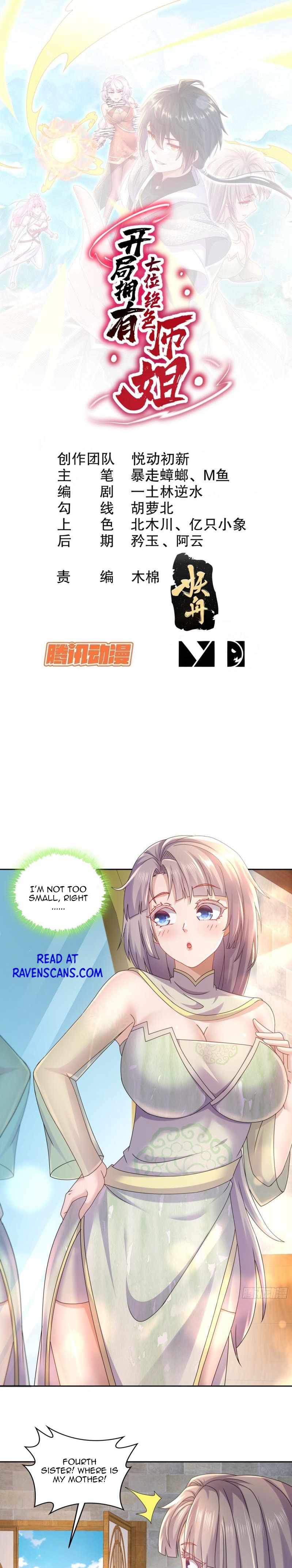 Start with seven stunning senior sisters chapter 9 page 3