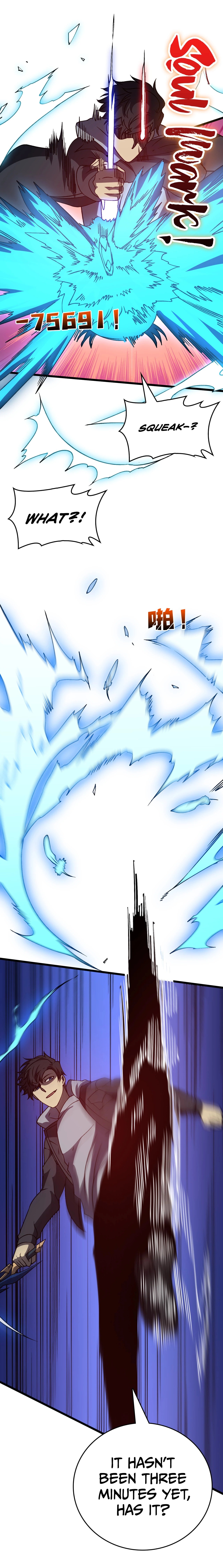 Starting as the Black Dragon Boss, I Am Invincible chapter 22 page 8