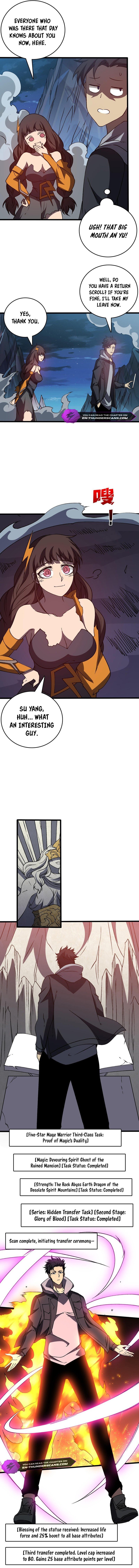 Starting as the Black Dragon Boss, I Am Invincible chapter 26 page 9