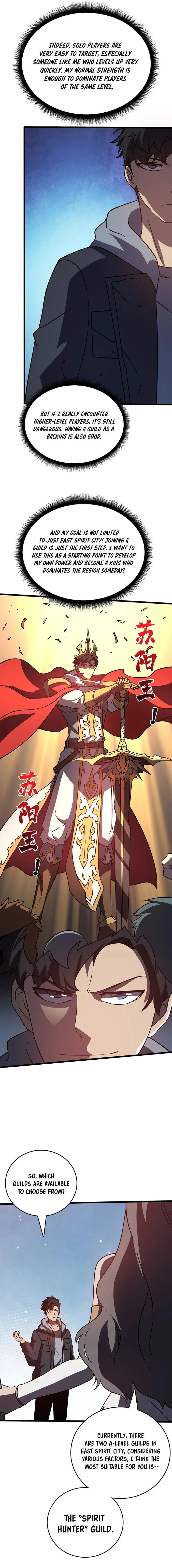 Starting as the Black Dragon Boss, I Am Invincible chapter 6 page 14