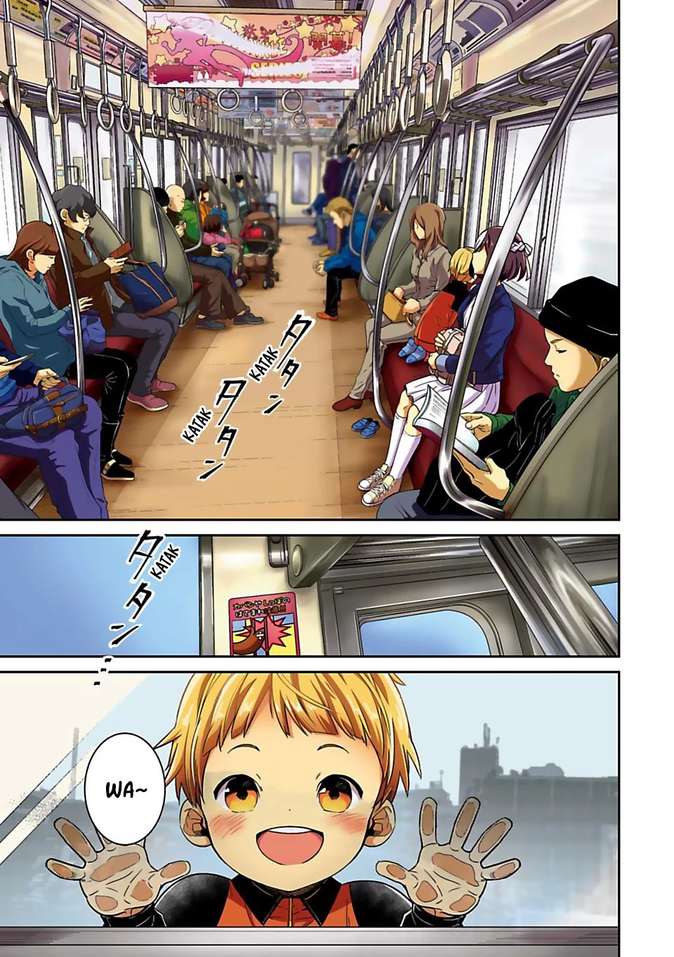 Starting Gate -Horsegirl Pretty Derby- chapter 1 page 1