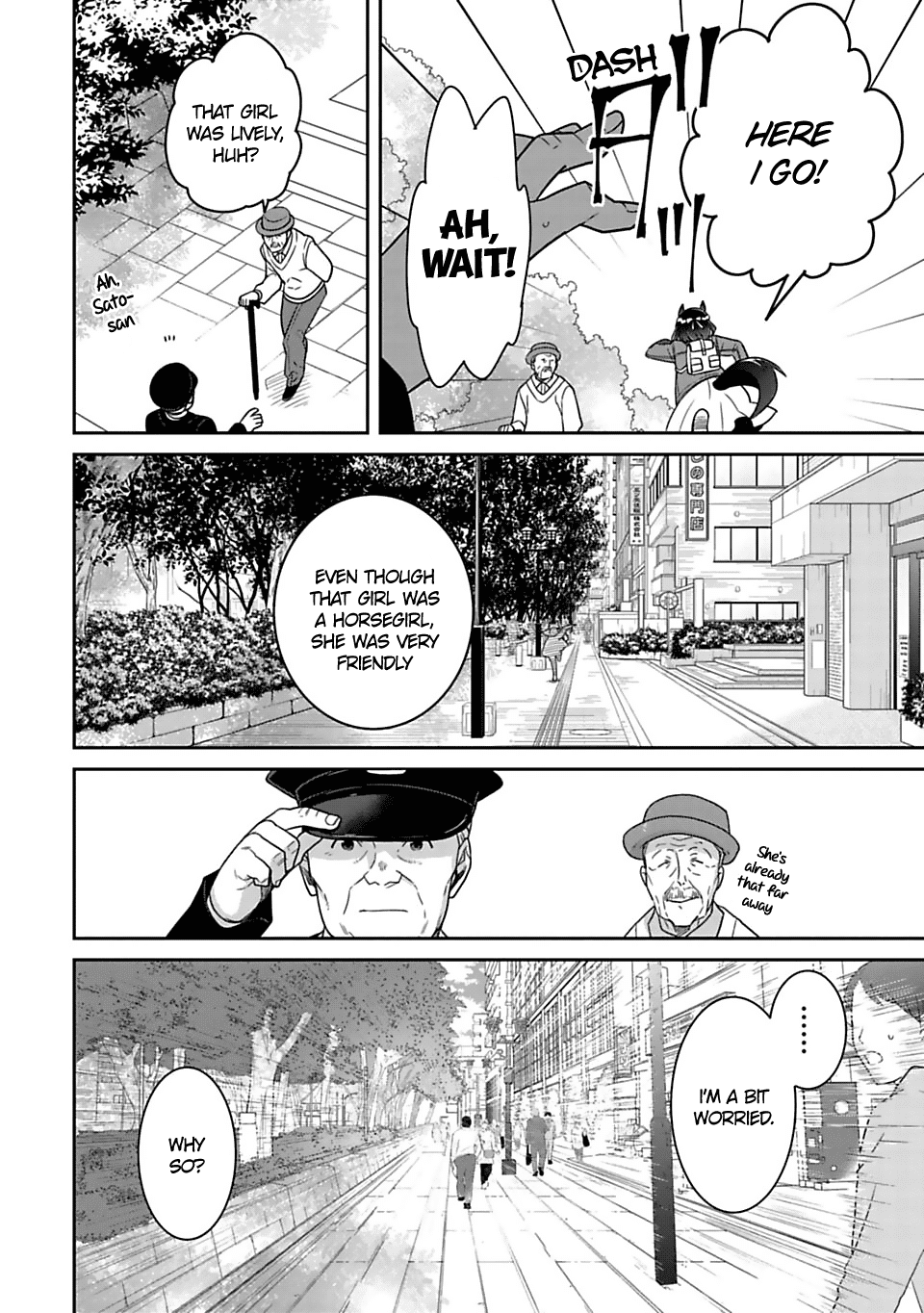 Starting Gate -Horsegirl Pretty Derby- chapter 1 page 15