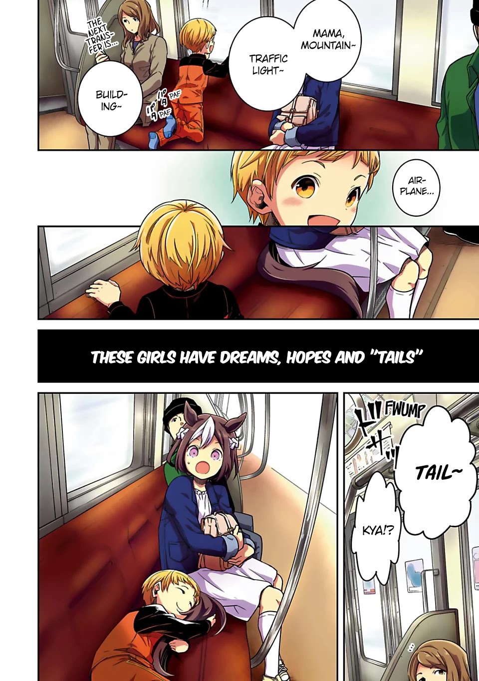 Starting Gate -Horsegirl Pretty Derby- chapter 1 page 2