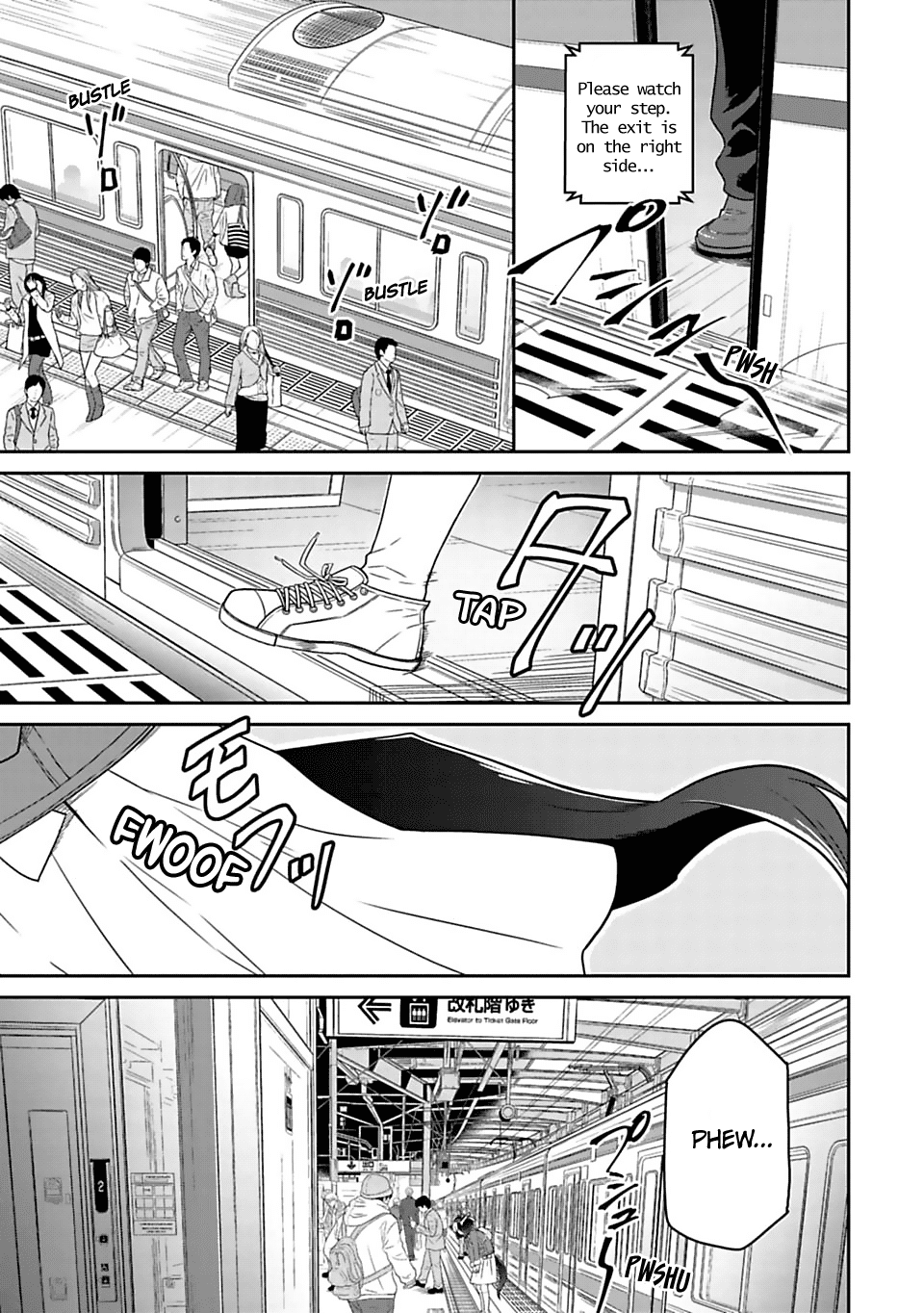 Starting Gate -Horsegirl Pretty Derby- chapter 1 page 5