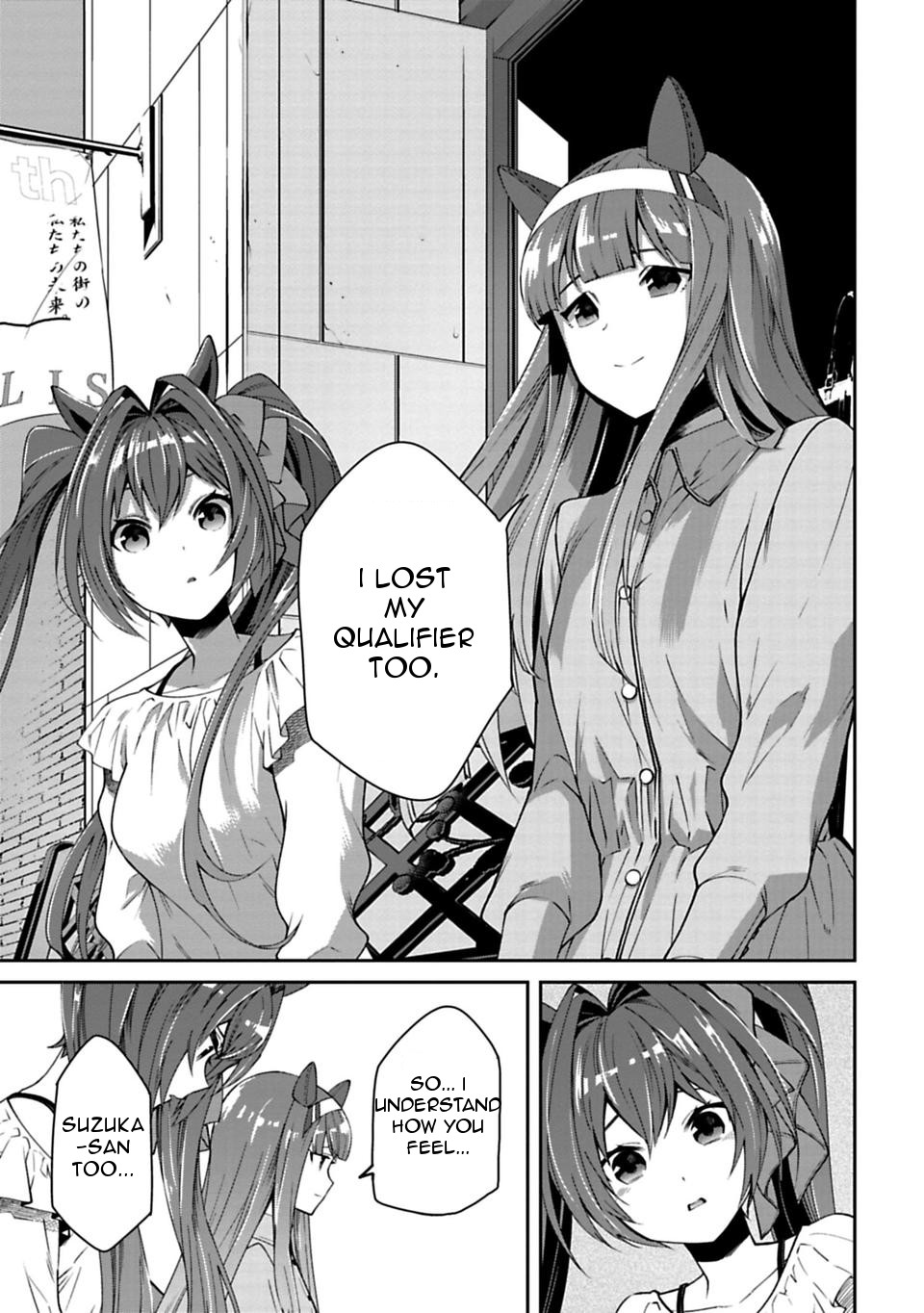 Starting Gate -Horsegirl Pretty Derby- chapter 11 page 3