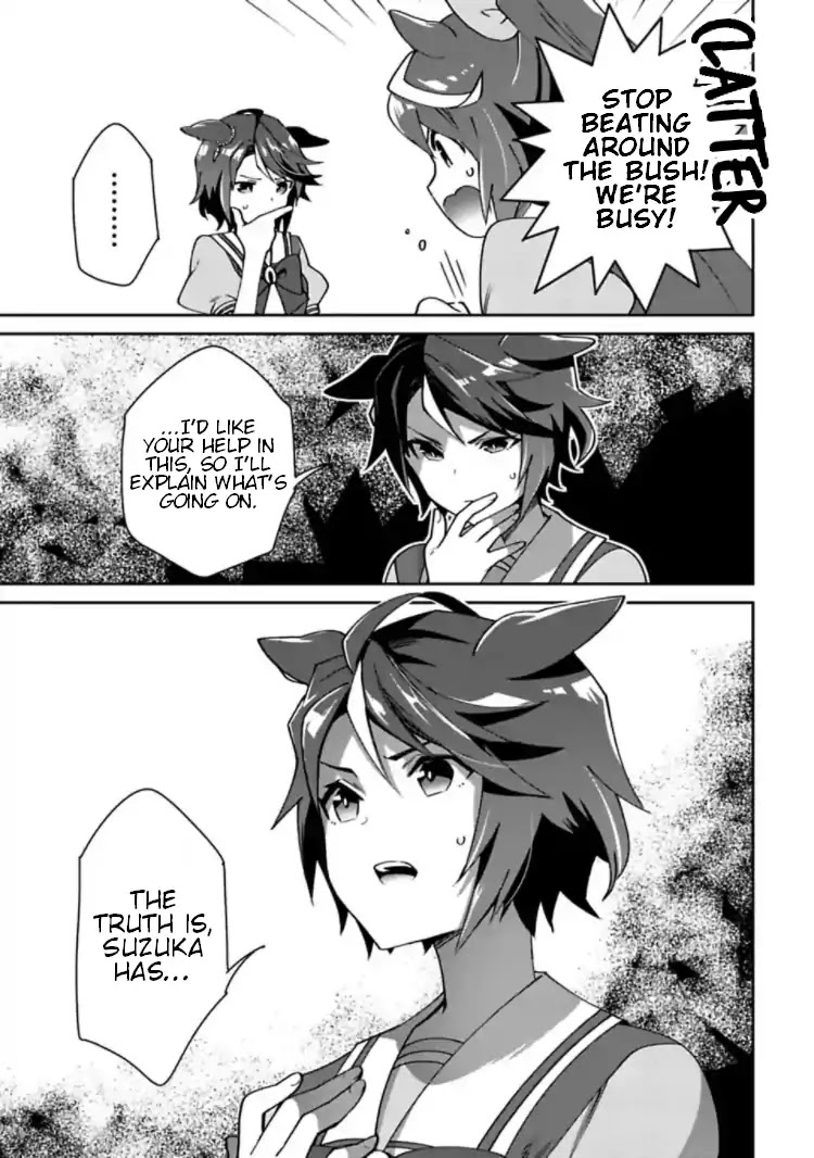 Starting Gate -Horsegirl Pretty Derby- chapter 13.2 page 18