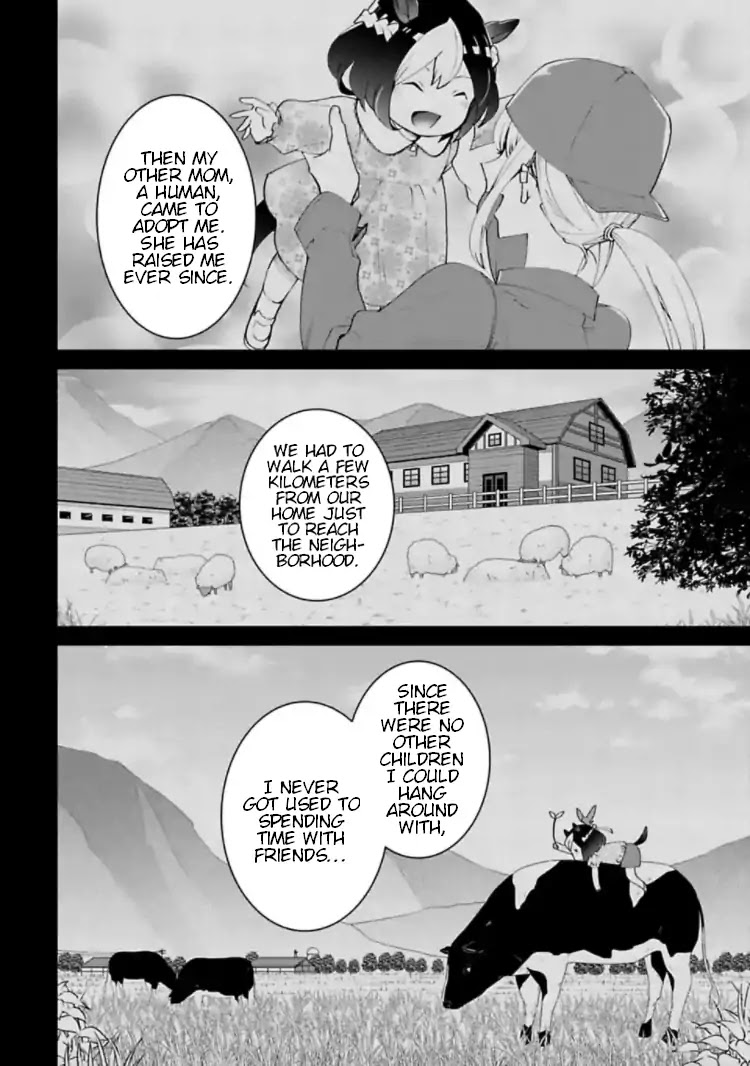 Starting Gate -Horsegirl Pretty Derby- chapter 13.2 page 5