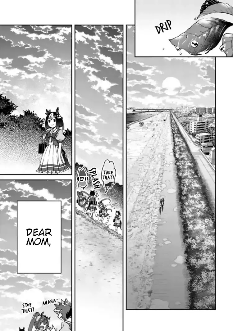 Starting Gate -Horsegirl Pretty Derby- chapter 13.2 page 8