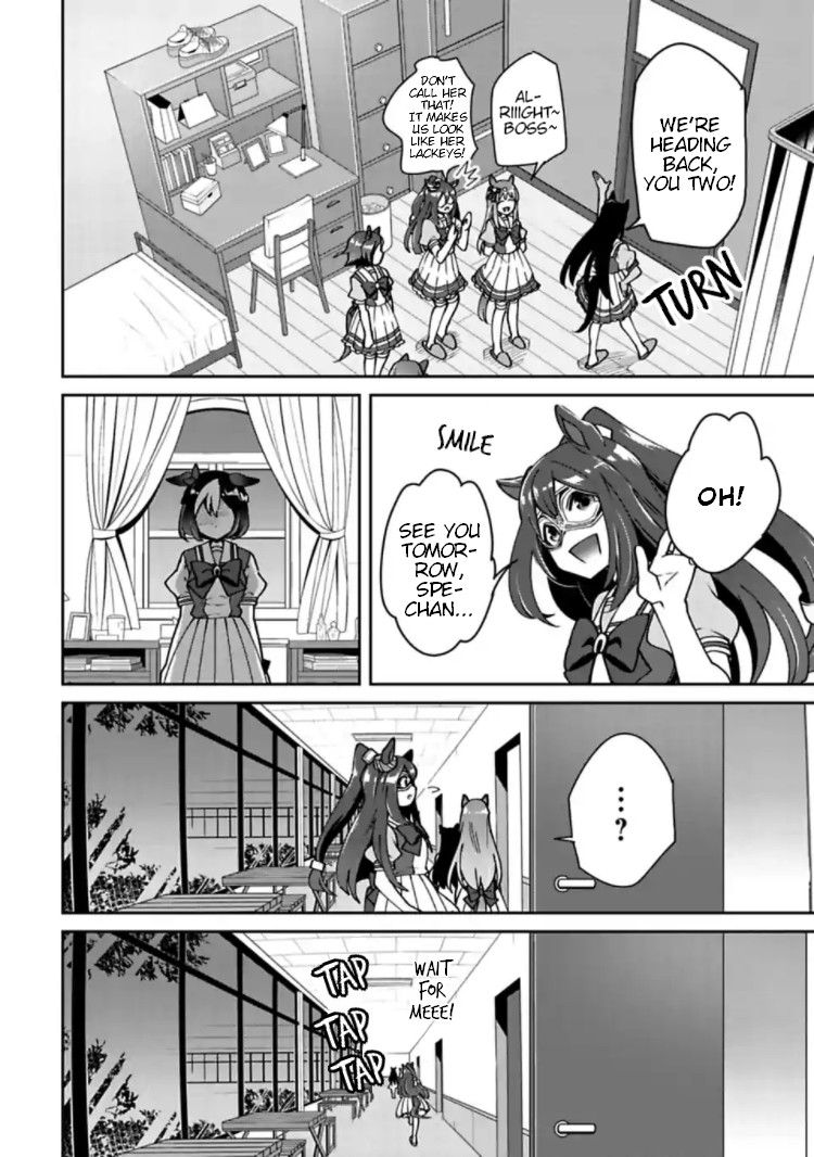 Starting Gate -Horsegirl Pretty Derby- chapter 14 page 14