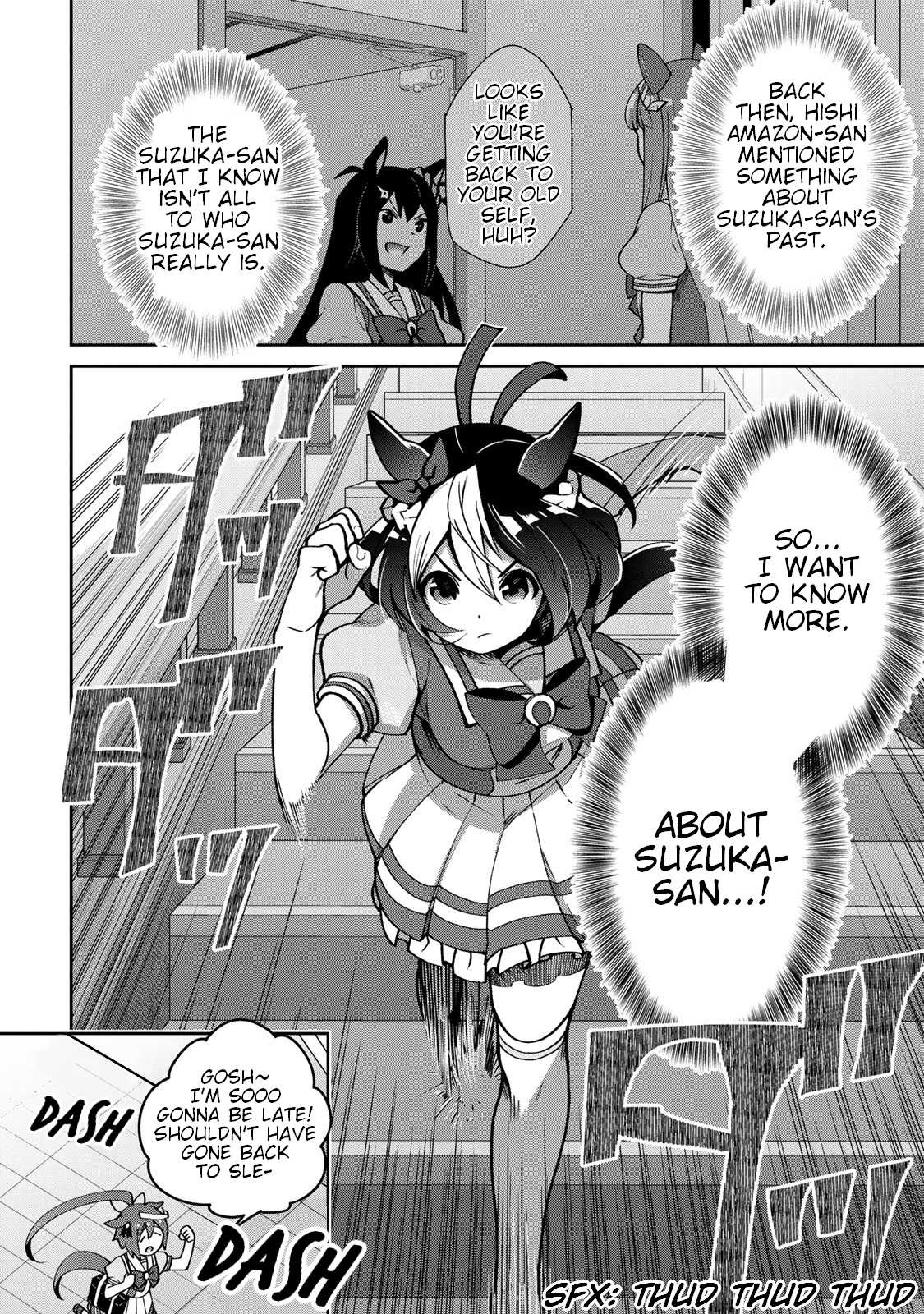 Starting Gate -Horsegirl Pretty Derby- chapter 15 page 24