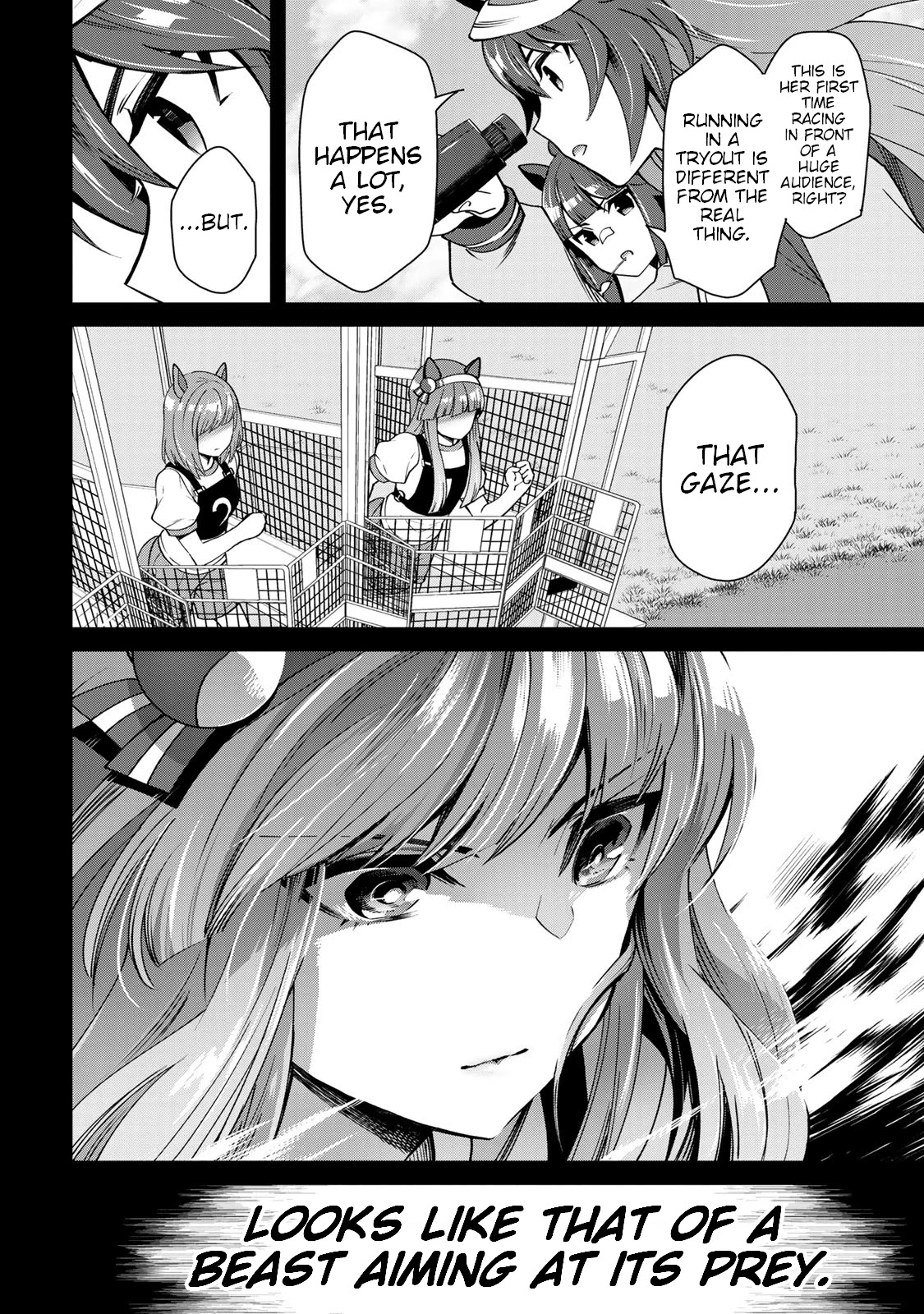 Starting Gate -Horsegirl Pretty Derby- chapter 17 page 18