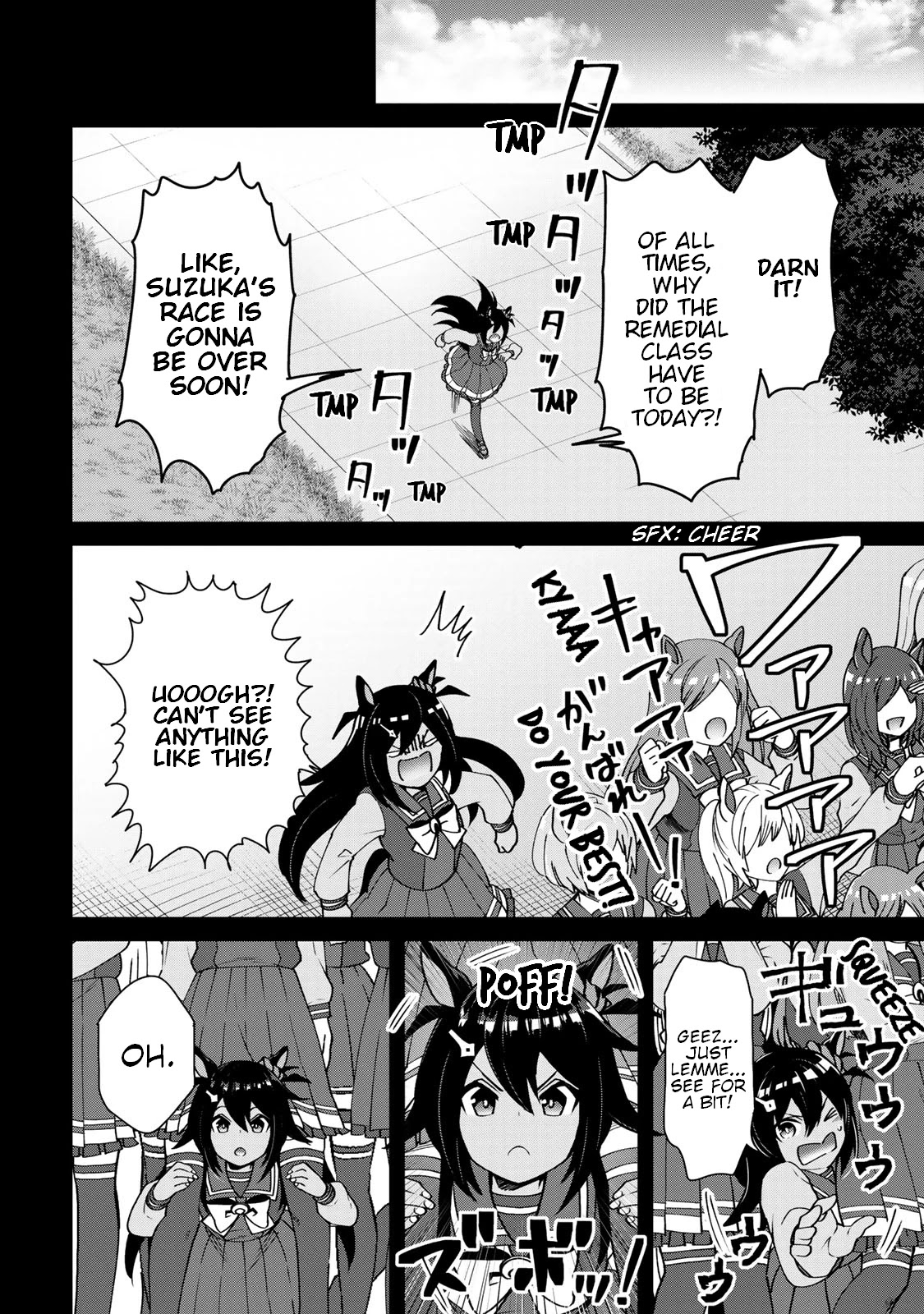 Starting Gate -Horsegirl Pretty Derby- chapter 17 page 20