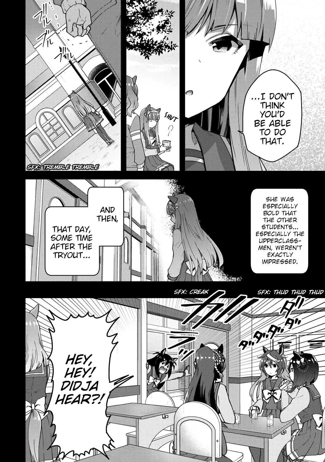 Starting Gate -Horsegirl Pretty Derby- chapter 17 page 6