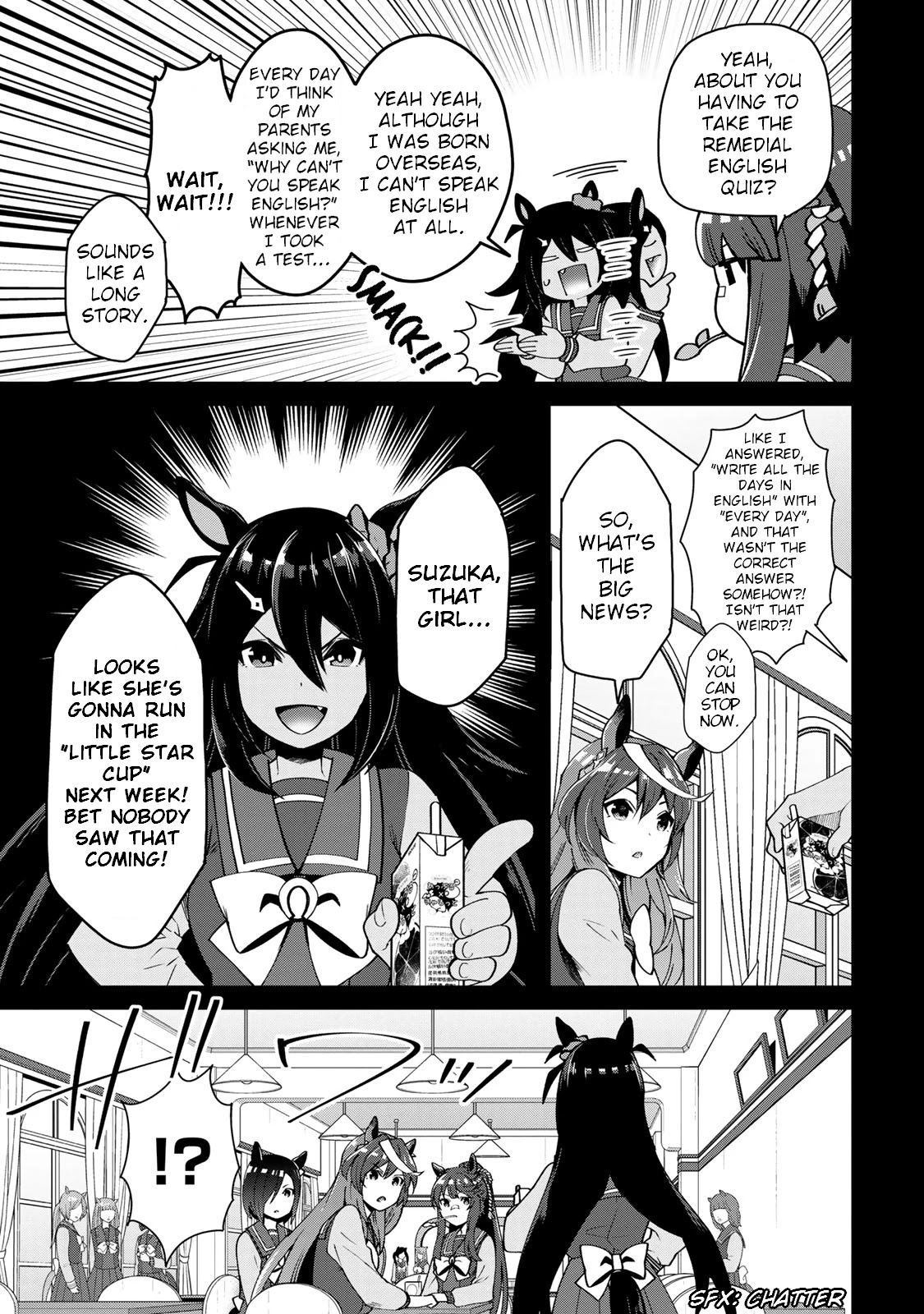 Starting Gate -Horsegirl Pretty Derby- chapter 17 page 7