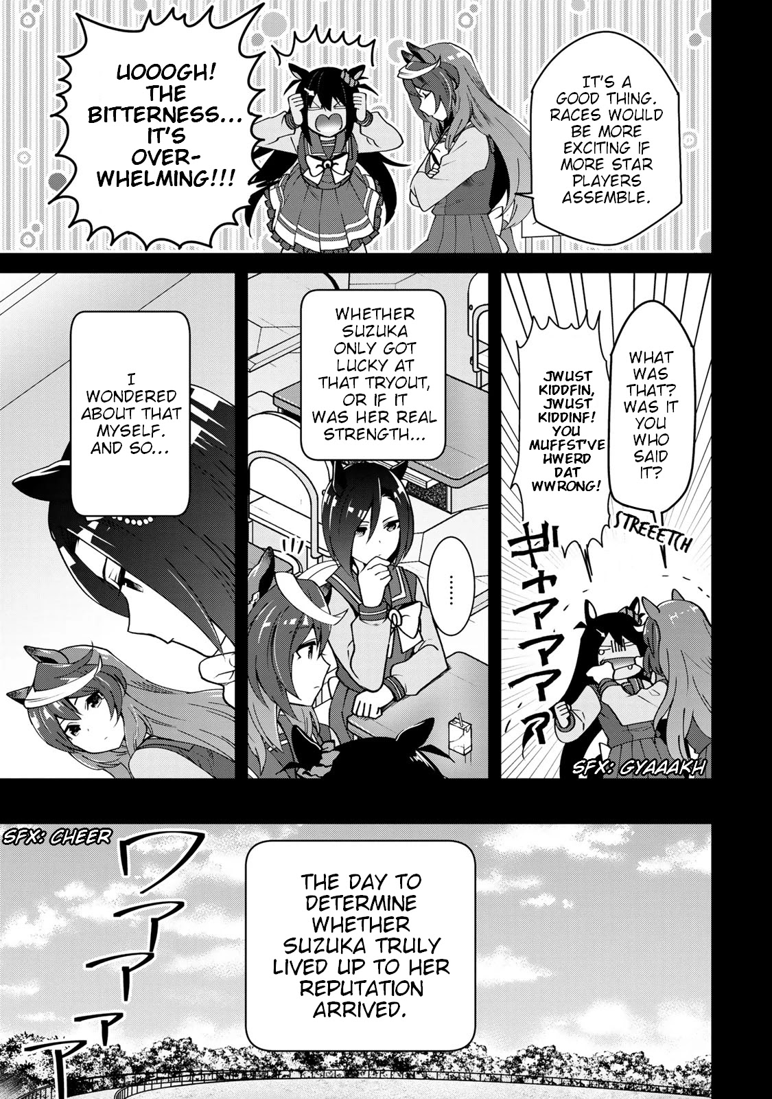 Starting Gate -Horsegirl Pretty Derby- chapter 17 page 9