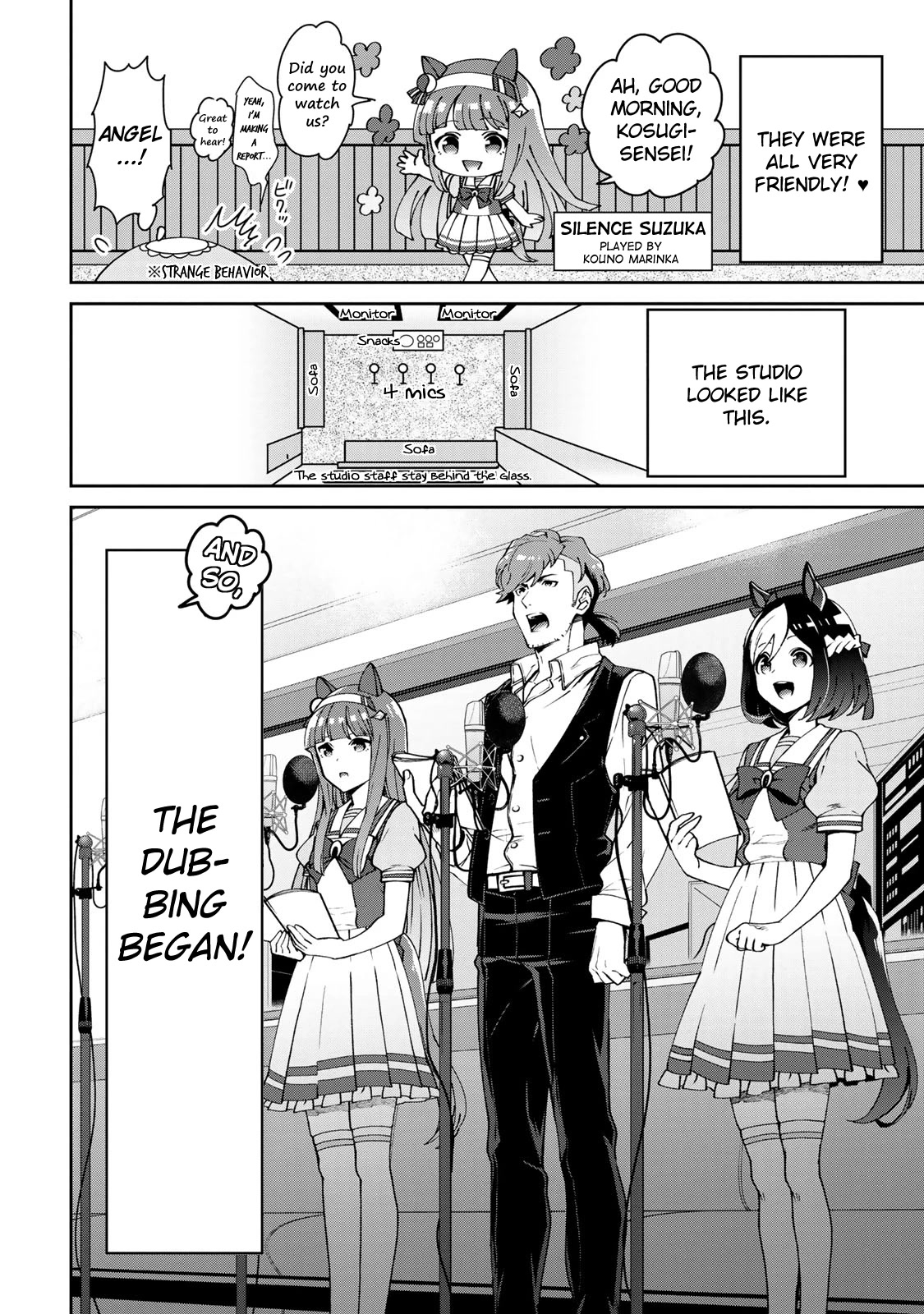 Starting Gate -Horsegirl Pretty Derby- chapter 19.5 page 2