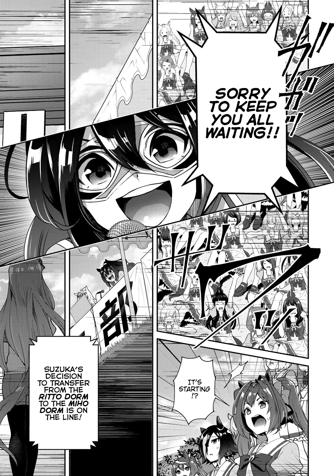 Starting Gate -Horsegirl Pretty Derby- chapter 19 page 17