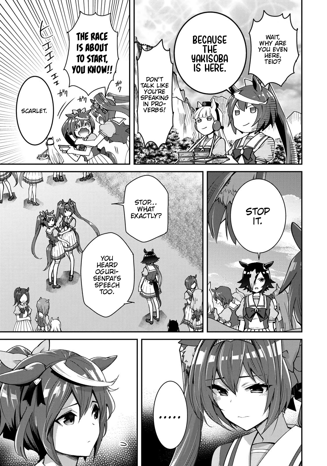 Starting Gate -Horsegirl Pretty Derby- chapter 19 page 3