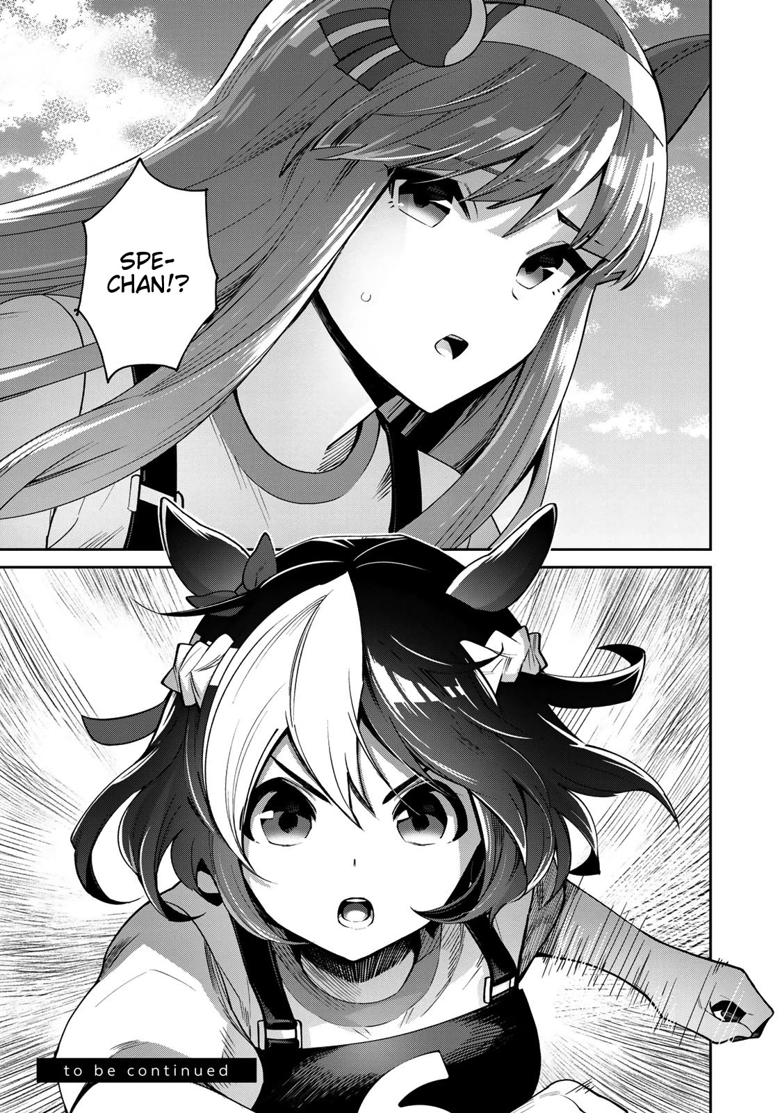 Starting Gate -Horsegirl Pretty Derby- chapter 19 page 31