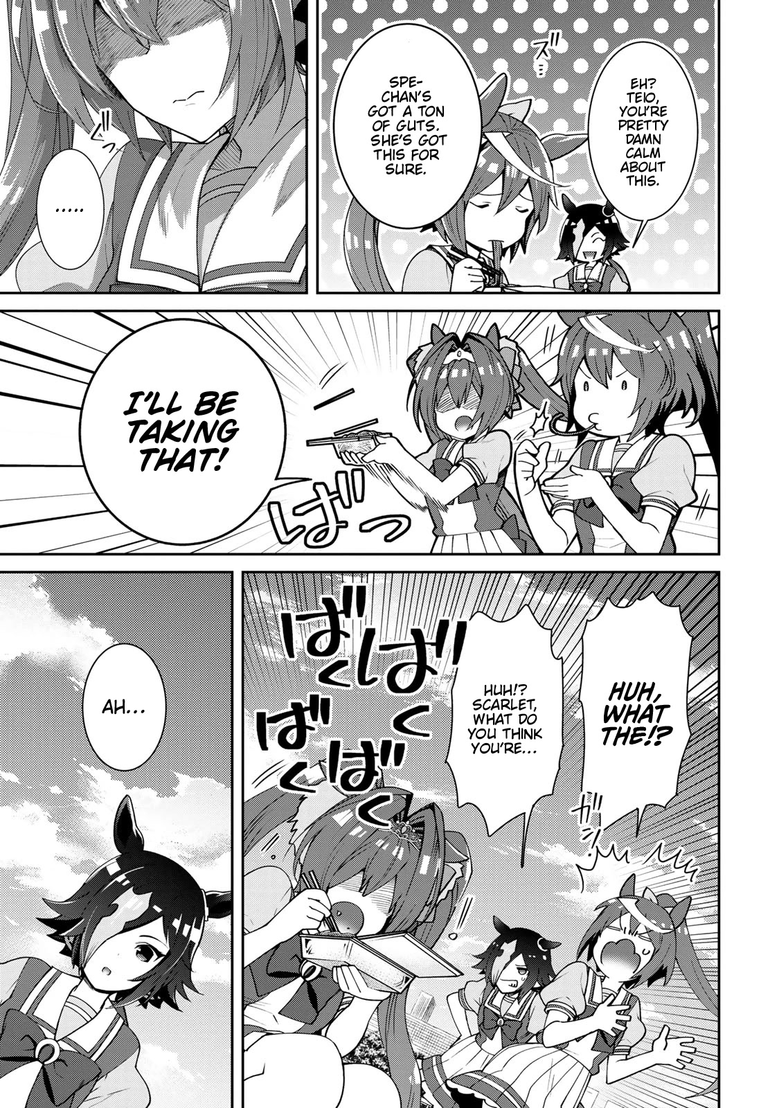 Starting Gate -Horsegirl Pretty Derby- chapter 19 page 5