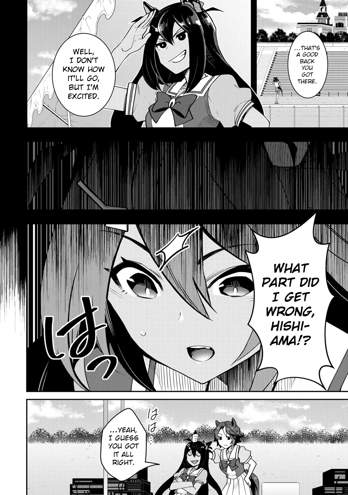 Starting Gate -Horsegirl Pretty Derby- chapter 20 page 21