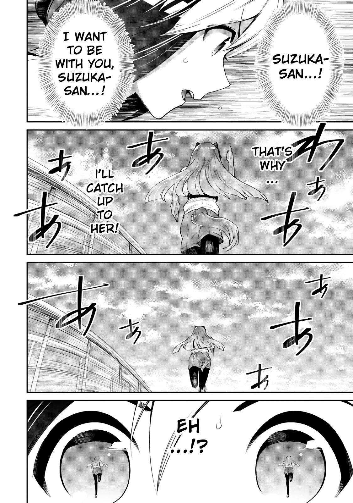 Starting Gate -Horsegirl Pretty Derby- chapter 20 page 29