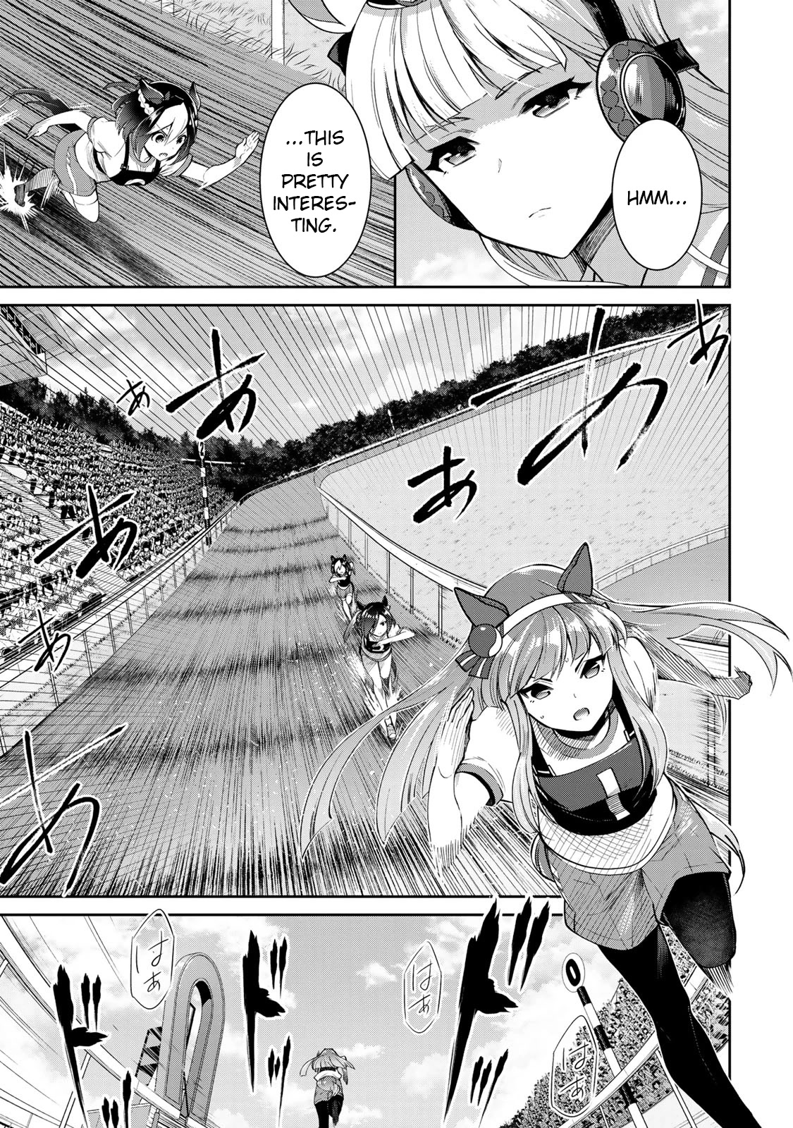 Starting Gate -Horsegirl Pretty Derby- chapter 20 page 34