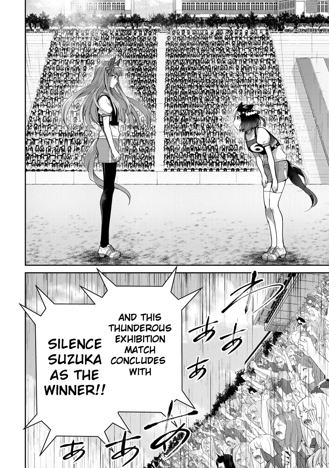 Starting Gate -Horsegirl Pretty Derby- chapter 20 page 39