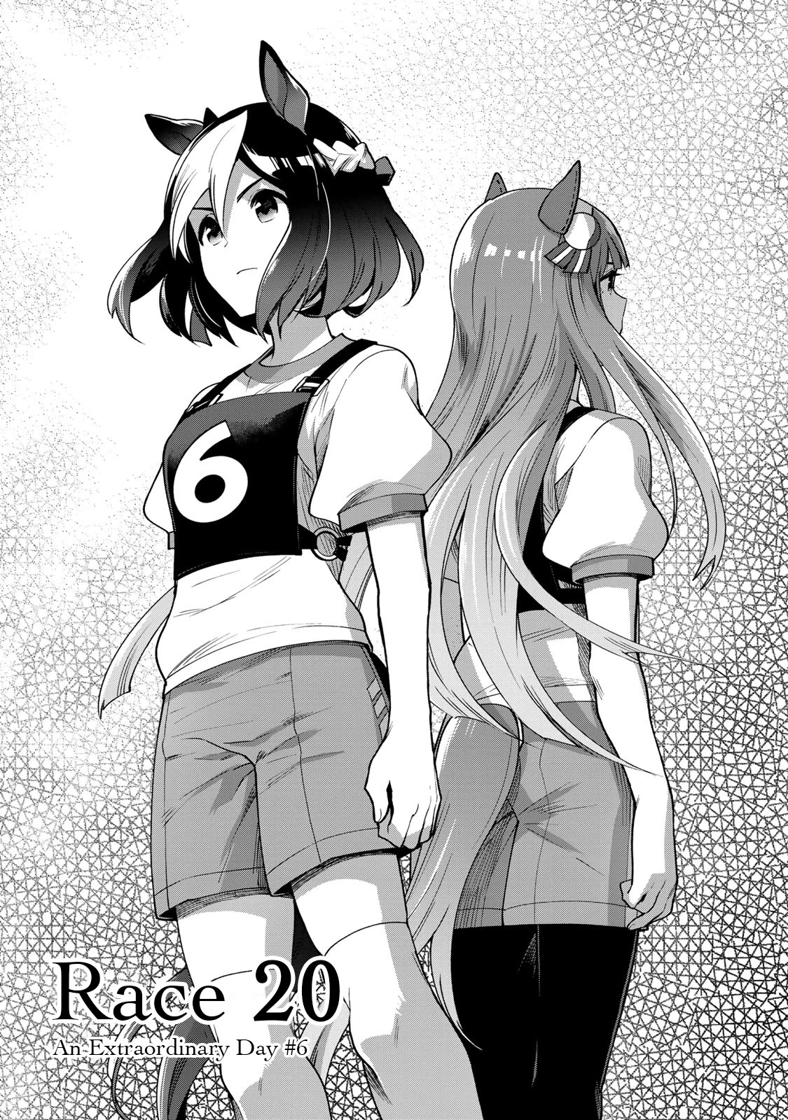 Starting Gate -Horsegirl Pretty Derby- chapter 20 page 8