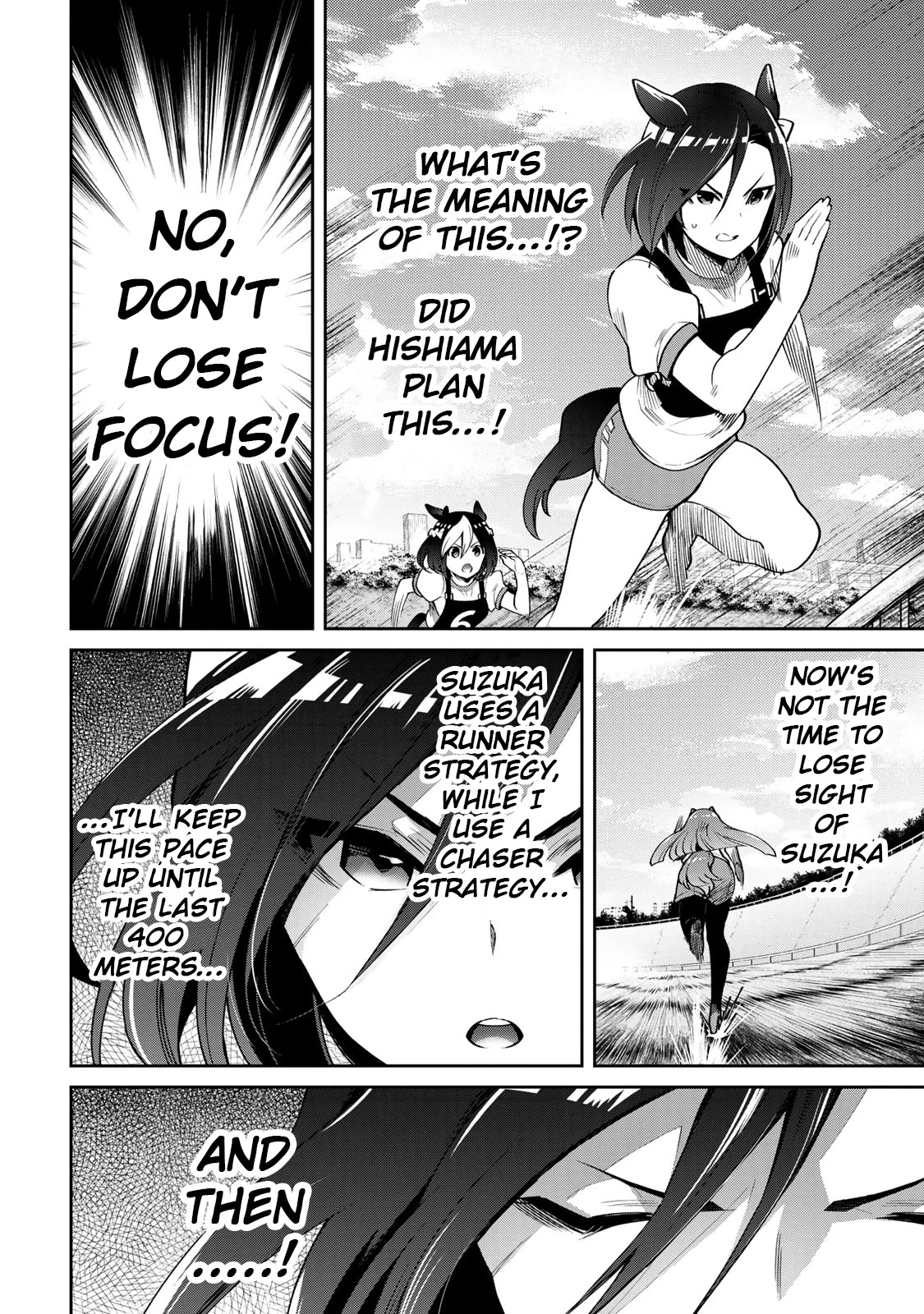 Starting Gate -Horsegirl Pretty Derby- chapter 20 page 9