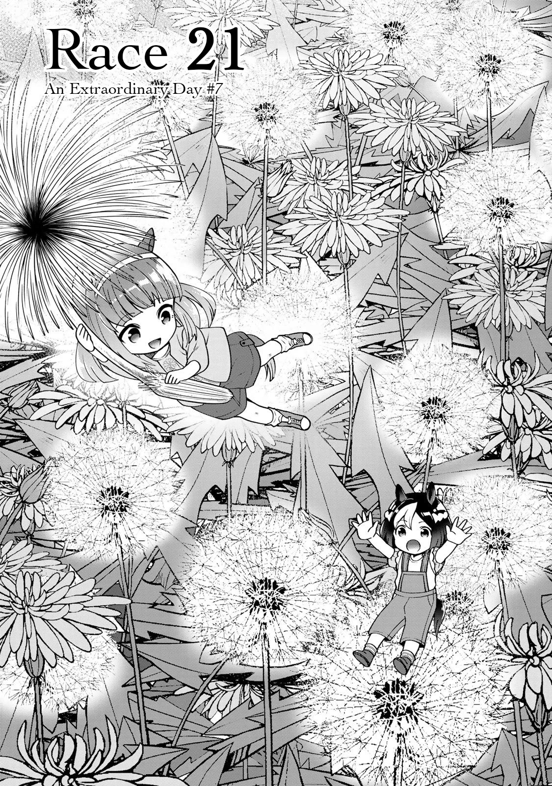 Starting Gate -Horsegirl Pretty Derby- chapter 21 page 3