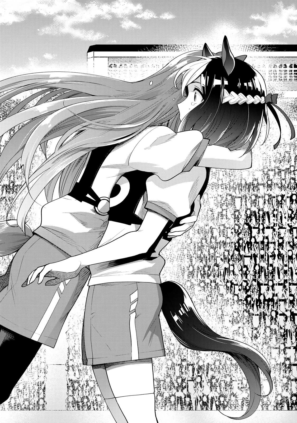 Starting Gate -Horsegirl Pretty Derby- chapter 21 page 6