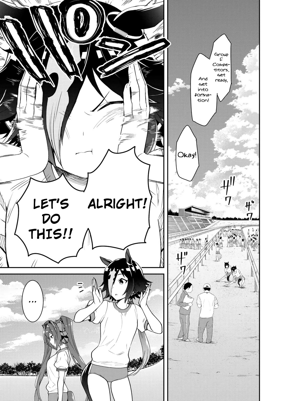 Starting Gate -Horsegirl Pretty Derby- chapter 22 page 13