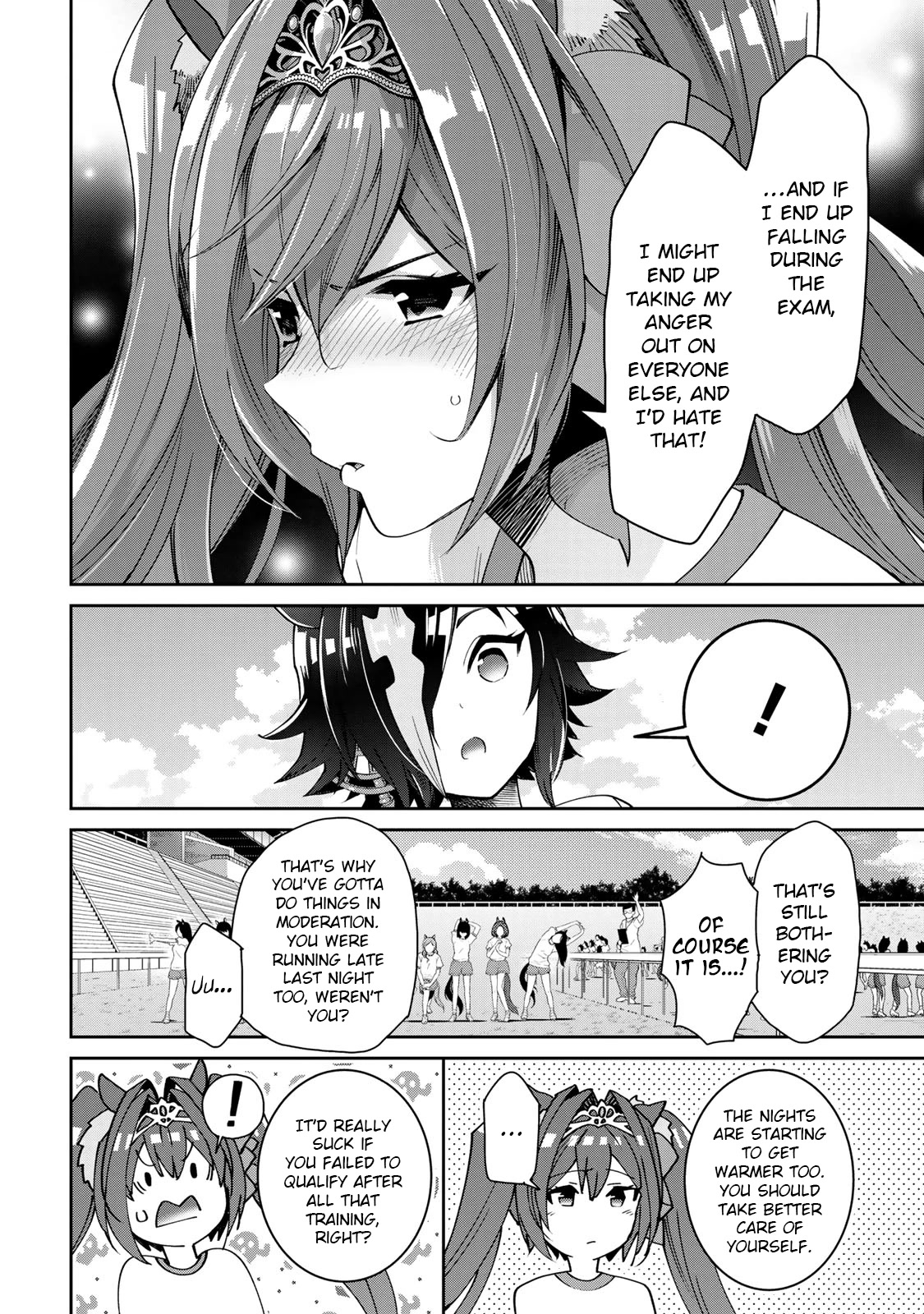 Starting Gate -Horsegirl Pretty Derby- chapter 22 page 16