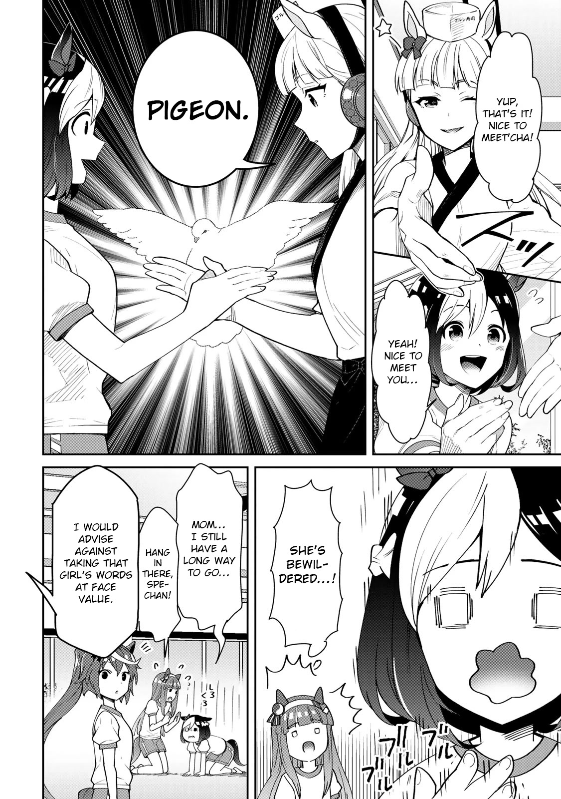 Starting Gate -Horsegirl Pretty Derby- chapter 23 page 6